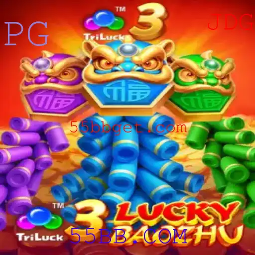 Explorando o Fascinante Mundo de 3LuckyBaozhu: Guia Completo e Regras do Jogo