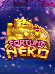 FortuneNeko: Descubra o Mágico Mundo dos Felinos da Sorte no 55BB.COM