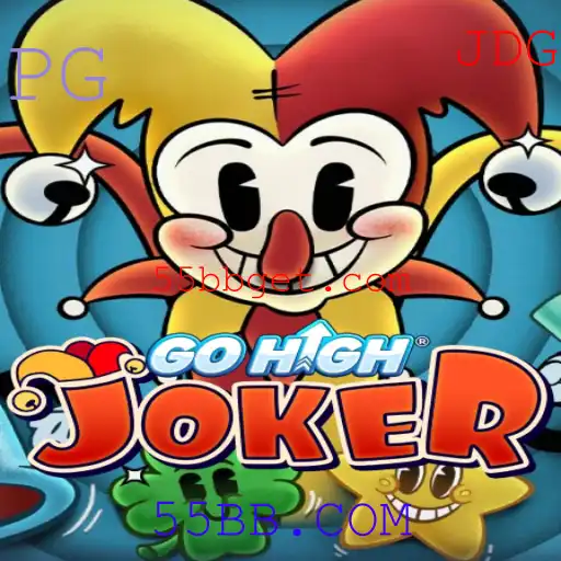 GoHighJoker: Descubra o Mundo Empolgante deste Jogo Revolucionário