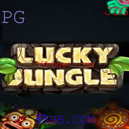 Explorando o Mundo de LuckyJungle: Uma Aventura Inovadora em 55BB.COM