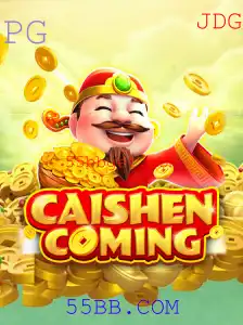 Explorando o Mundo do Jogo CAISHENCOMING: Tudo o que Você Precisa Saber