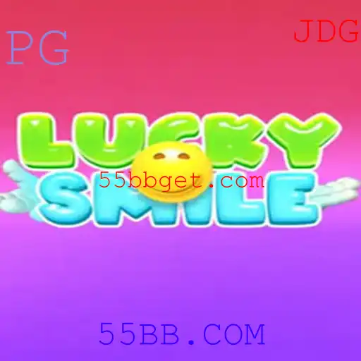 Descubra LuckySmile: O Novo Fenômeno dos Jogos Online com 55BB.COM