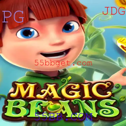 MAGICBEANS: Um Mergulho no Fascinante Mundo dos Jogos