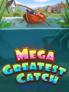 Descubra MegaGreatestCatch: Uma Aventura Emocionante no Mundo dos Jogos