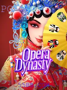 Descubra a Fascinante Experiência de OperaDynasty no 55BB.COM