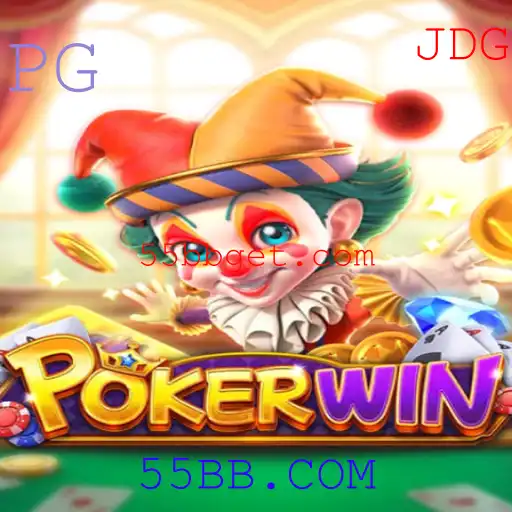 Descubra o Fascinante Mundo do Pokerwin no 55BB.COM