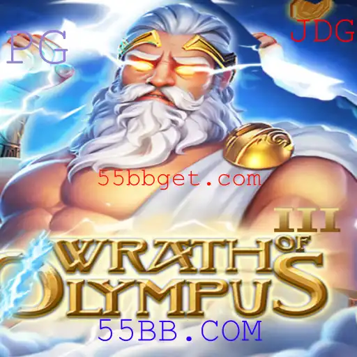 Wrath of Olympus III: Uma Jornada Épica nos Mundos Antigos